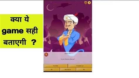 how does akinator guess correctly|who created the akinator.